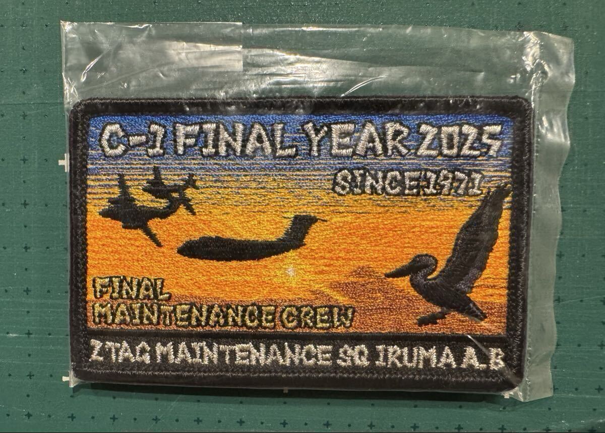 航空自衛隊 C1 輸送機 ワッペン 引退品拍卖