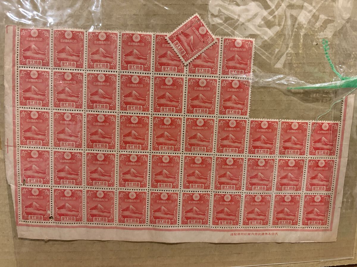 「希少」 日本切手 年賀切手 昭和十一年 富士 渡辺崋山 切手シート 大型シート拍卖