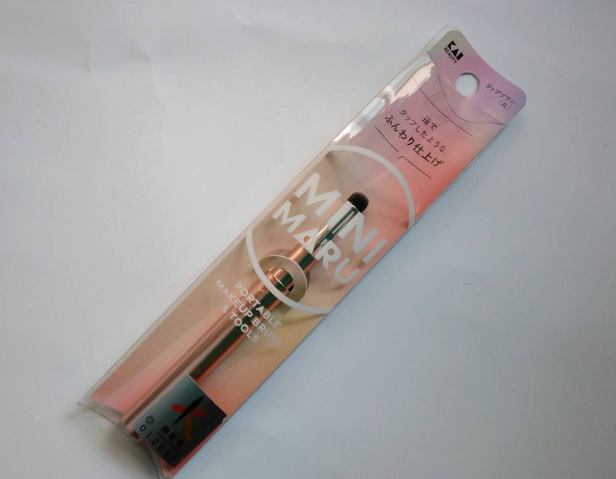 新品 未使用 貝印 Mini Maru リップブラシ(丸) 日本製 リップブラシ 熊野筆 拍卖