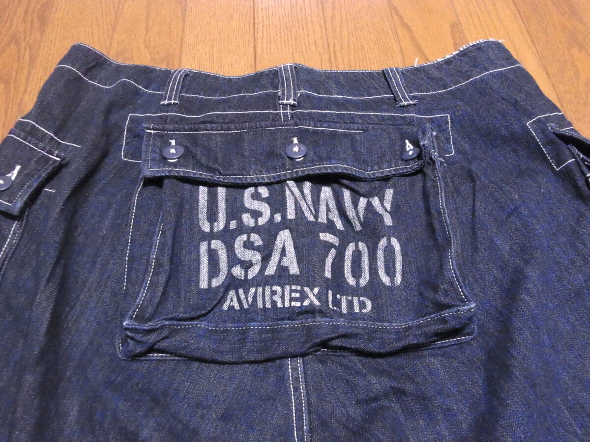 263-59/AXIREX/アヴィレックス/デニムモンキーパンツ/2XL/ビッグサイズ拍卖