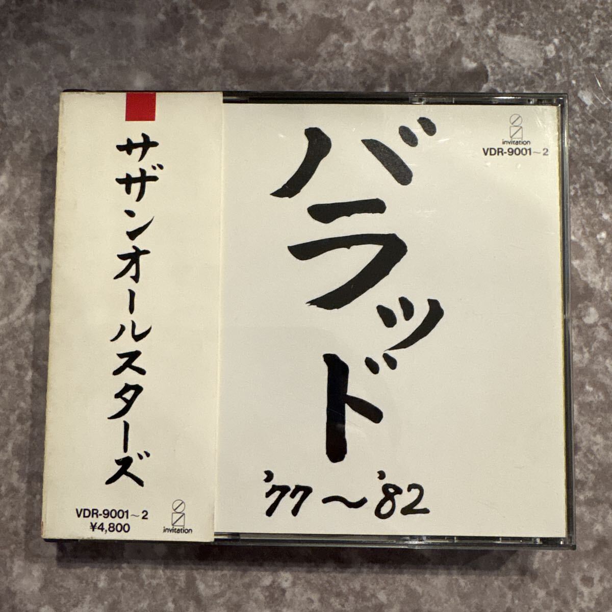 サザンオールスターズ バラッド '77~'82拍卖