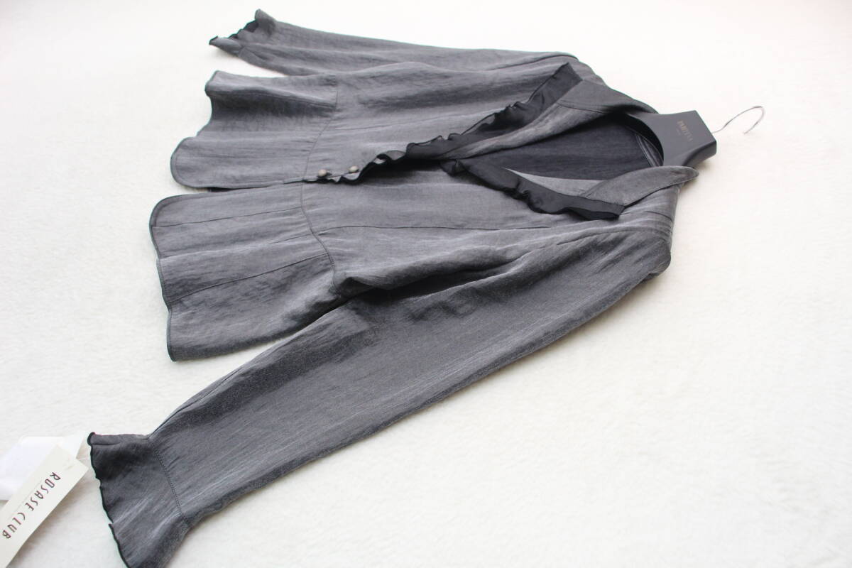 952 新品タグ付き オーガンジー切替ジャケット 拍卖