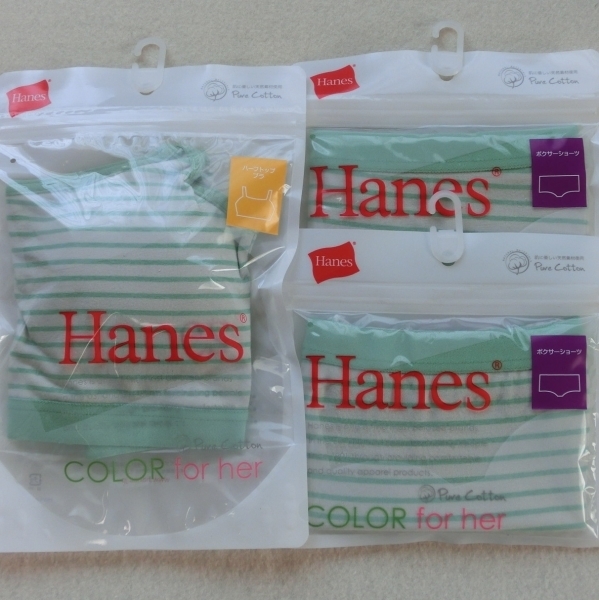 【L】Hanesハーフトップ+ショーツ2枚 緑675 ☆0571A8 HW3-203 ボクサーショーツ ボーダー 値下げしました。!・・拍卖