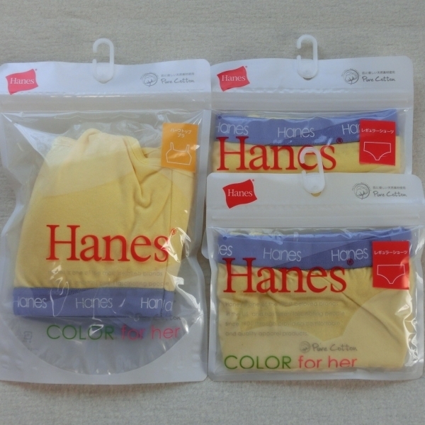 【L】Hanesハーフトップ+ショーツ2枚 檸檬 ☆0571A8 無地 723 レモン HW3-201S 2,700円+税・・値下げしました。!拍卖