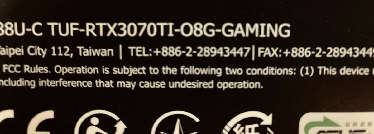 ASUS TUF RTX 3070TI 08G GAMING 拍卖
