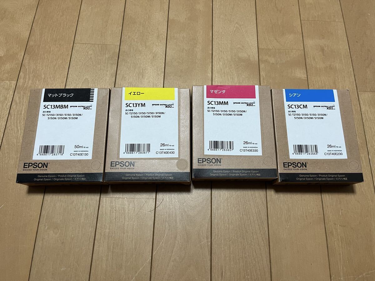 エプソン インクカートリッジ SC13拍卖