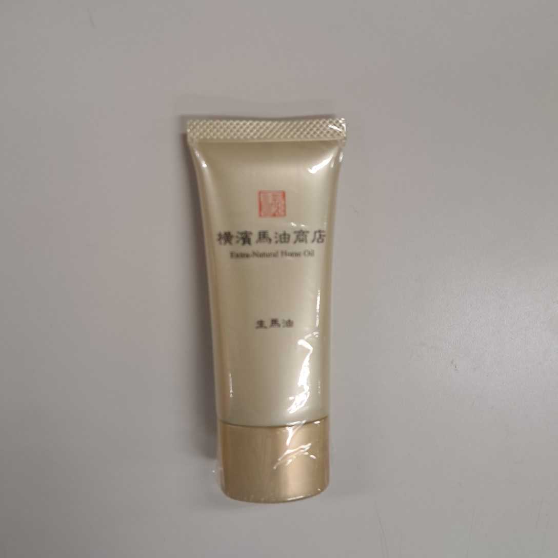 o80319004y 横濱馬油商店 生馬油ゴールド エアレス30g拍卖