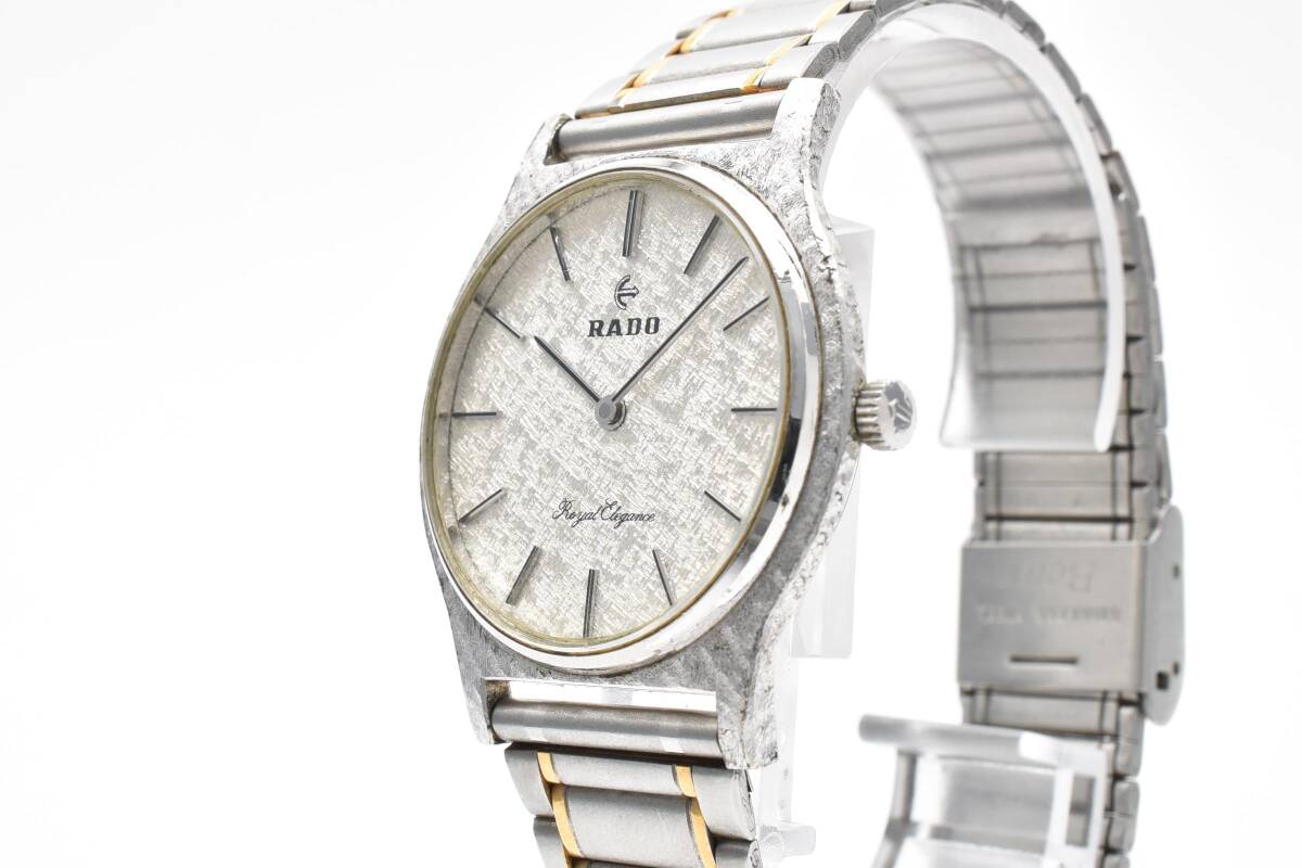 稼働品 美品 RADO ラドー ロイヤルエレガンス Royal Elegance シルバー文字盤 33mm 自動巻き ステンレス メンズ 腕時計 N0773995拍卖