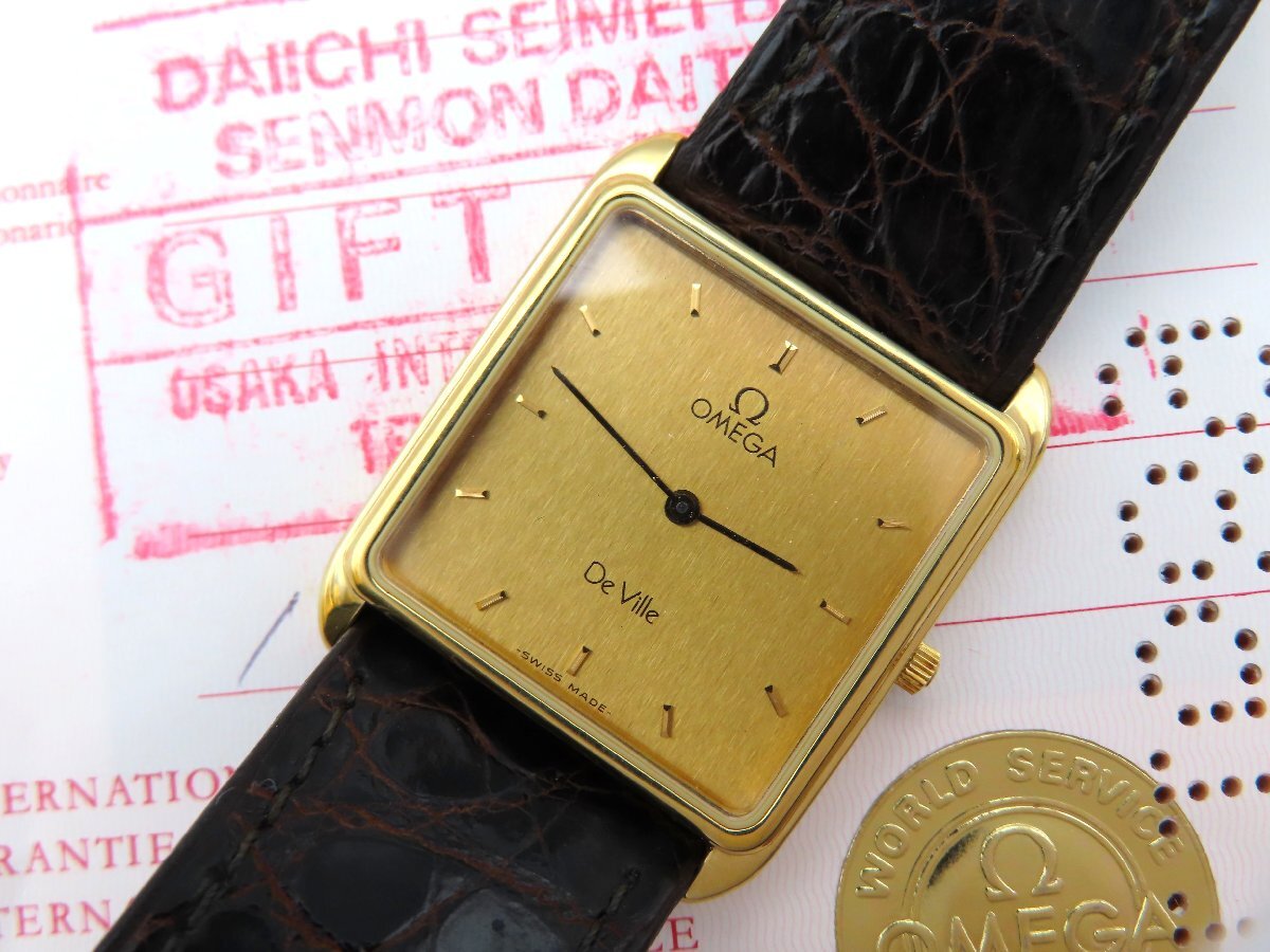 1円 オメガ 1377 デビル GP ゴールド文字盤 腕時計 レディース 稼働 QZ 保 NA 35345拍卖
