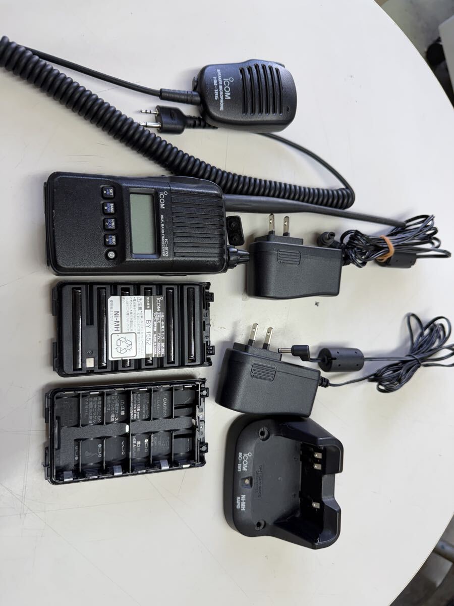 アイコム ICOM ハンディ ICーS70 セット ジャンク拍卖