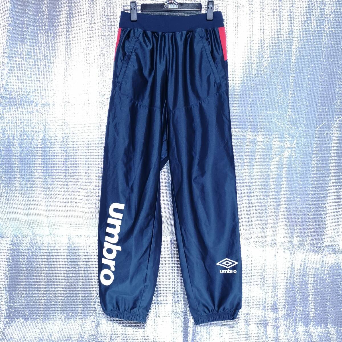 umbro ジャージ パンツ 光沢ネイビー S 856拍卖