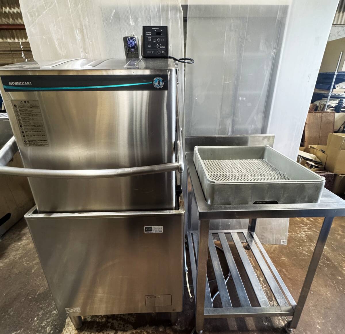 お買い得 星崎 ホシザキ 業務用 厨房機器 食器洗浄機 食洗機 JWE-580UB 三相200V 60Hz専用(関西方面)1円~ 業務用拍卖