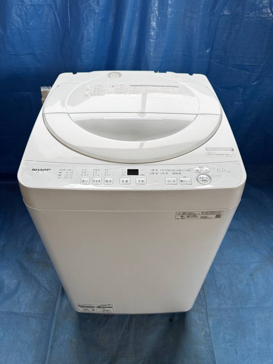 美品 2025年製 シャープ SHARP 全自動洗濯機 6kg シルバー系 ES-GE6J-S 1円~ 家電 一人暮らし 洗濯機拍卖