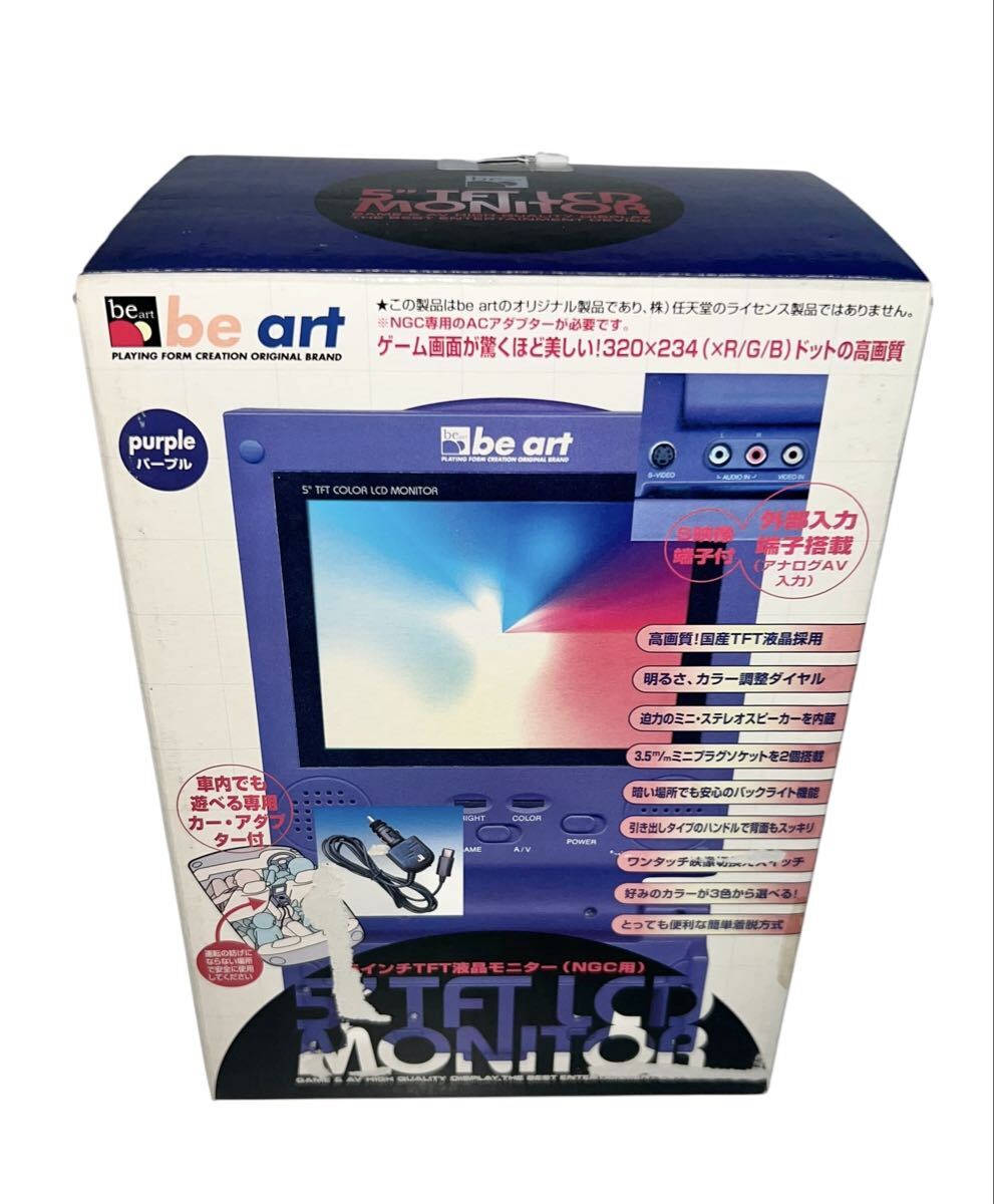 デッドストック 未使用品 ゲームキューブ TFT 液晶モニター バイオレット拍卖