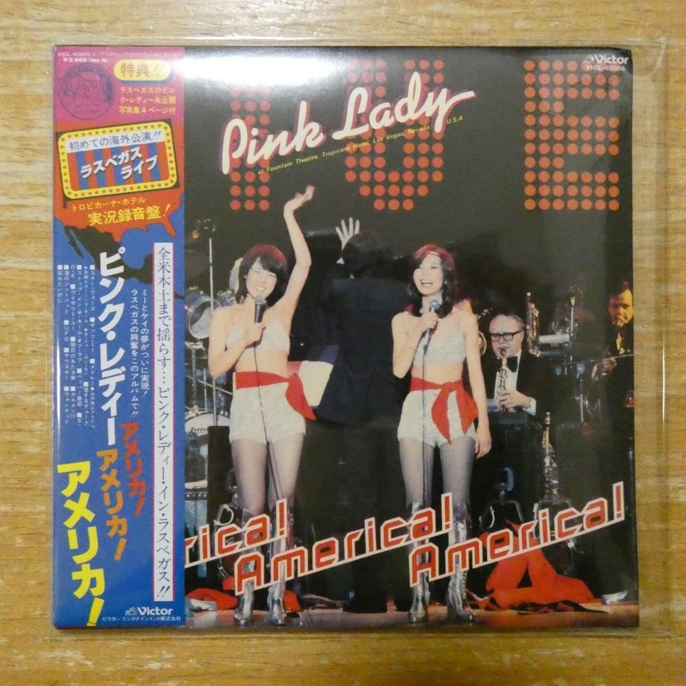 4988002511198;【未開封/CD】ピンク・レディー / アメリカ!アメリカ!アメリカ!(紙ジャケット仕様) VICL-62058拍卖