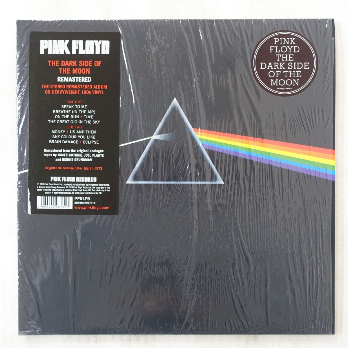 17121385;【EU盤/高音質180g重量盤/見開き/シュリンク付/ハイプステッカー】Pink Floyd / The Dark Side Of The Moon拍卖