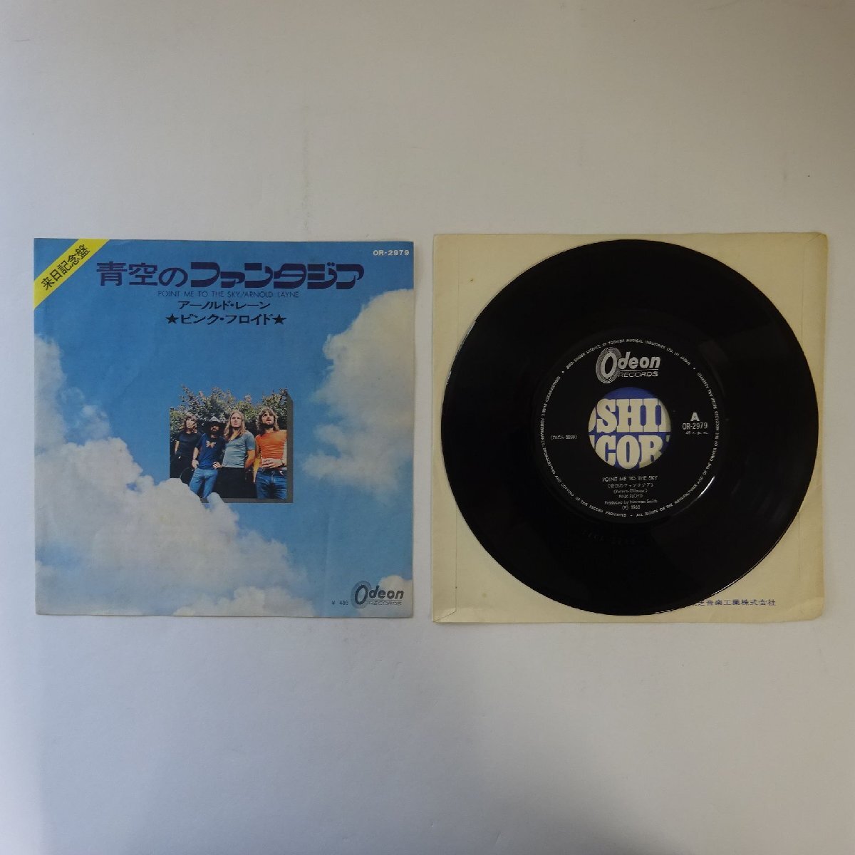 19071213;【ほぼ美盤/国内盤/7inch】ピンク・フロイド PINK FLOYD / Point Me At The Sky / Arnold Layne拍卖