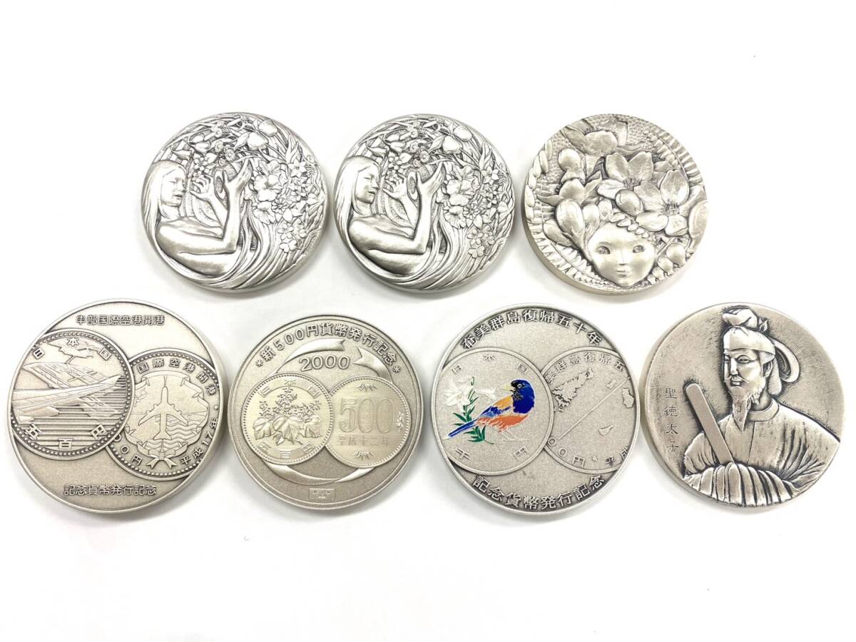 3222 W0803-6【1円スタート】銀貨 記念メダル 純銀 シルバー Silver 造幣局 総重量約1047g ケース付き おまとめ 7点セット拍卖