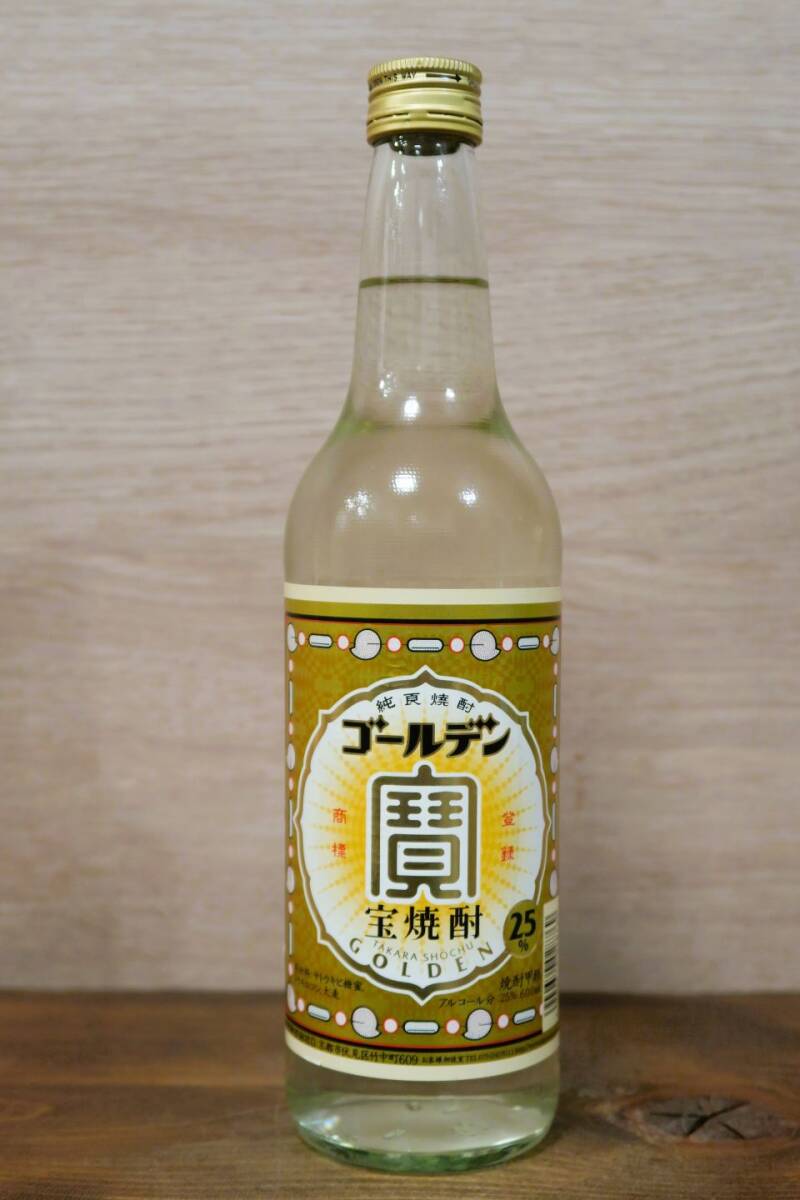 焼酎甲類 宝焼酎『ゴールデン』600ml 25度 宝酒造(株) 京都府京都市伏見区拍卖