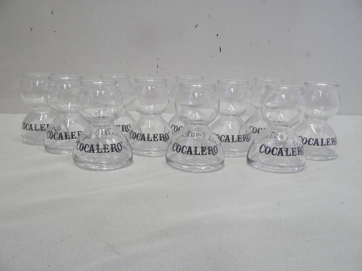 Z22A COCALERO コカレロ ボムグラス ガラス製 ショットグラス 11個セット拍卖
