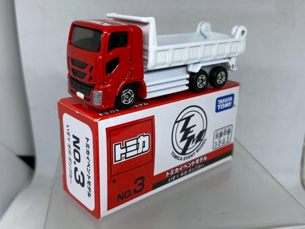 トミカ EVENT 3 いすゞ ギガ ダンプカー ISUZU GIGA DUMP CAR イベントモデル拍卖