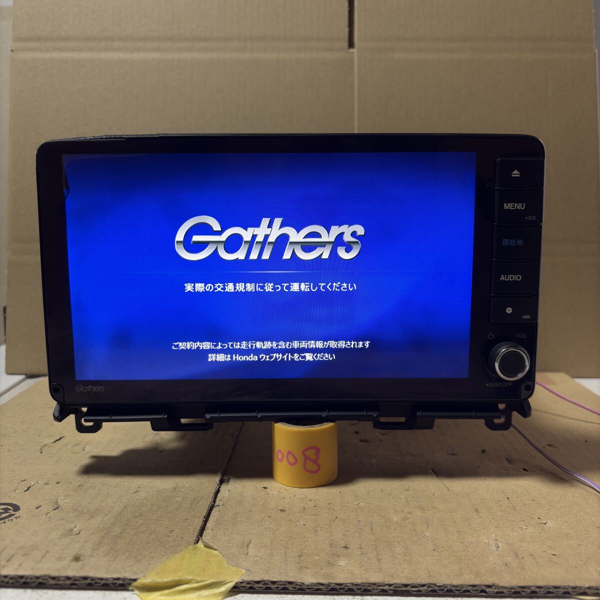 ★動作確認OK★ ホンダ純正 Gathers CN-SH39J0CJ フィット GR1 ナビ セキュリティロック有 Bluetooth タッチパネルOK ジャンク拍卖