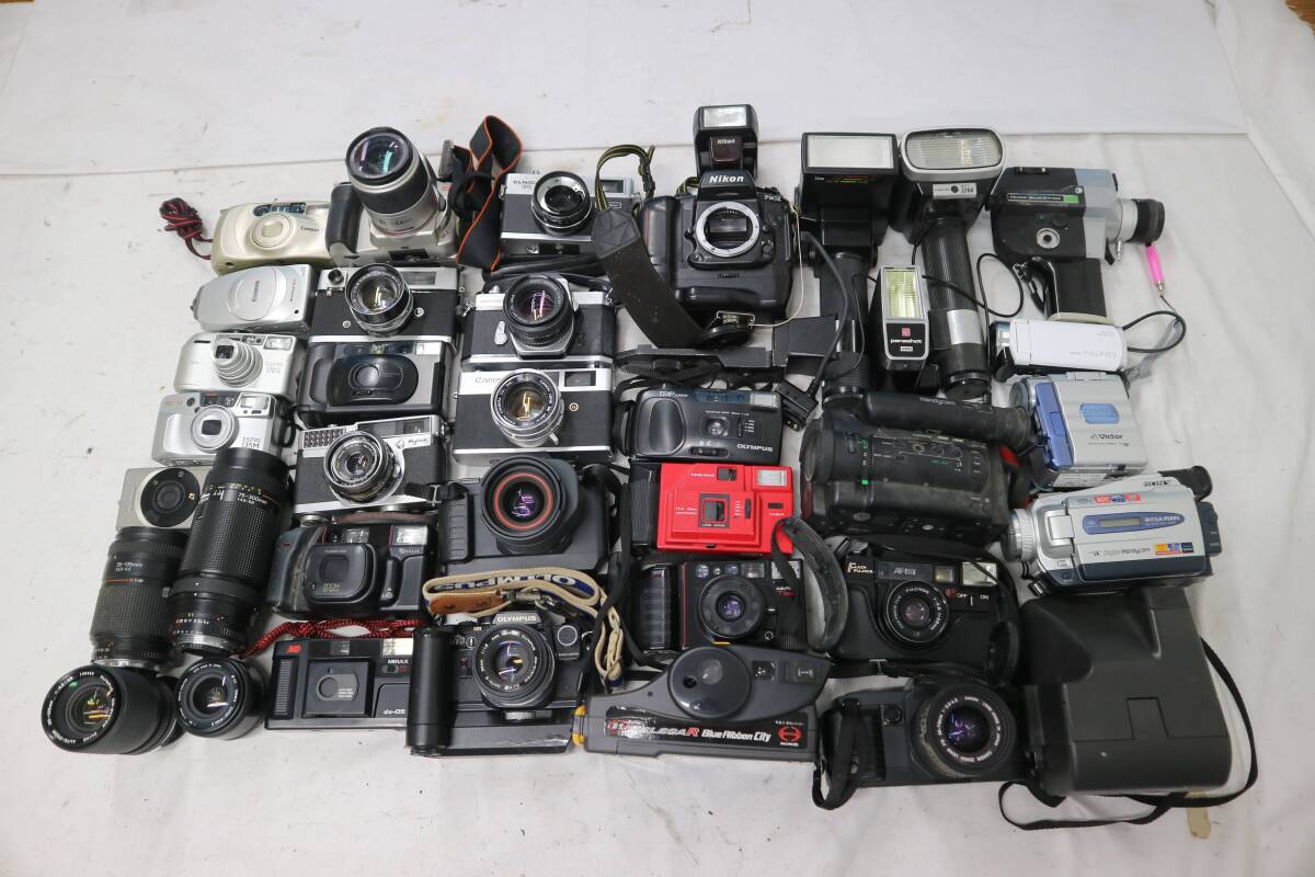 1円〜【送料無料】大量 カメラ ビデオ Canon Nikon SONY 動作未確認 ジャンク品 一眼レフ コンパクト フィルム レンズ 蔵出し M751拍卖