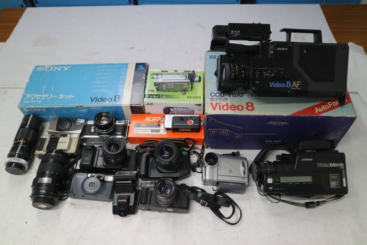 1円〜【送料無料】大量 カメラ ビデオ Canon SONY OLYMPUS 動作未確認 ジャンク品 一眼レフ コンパクト フィルム レンズ 蔵出し M755拍卖