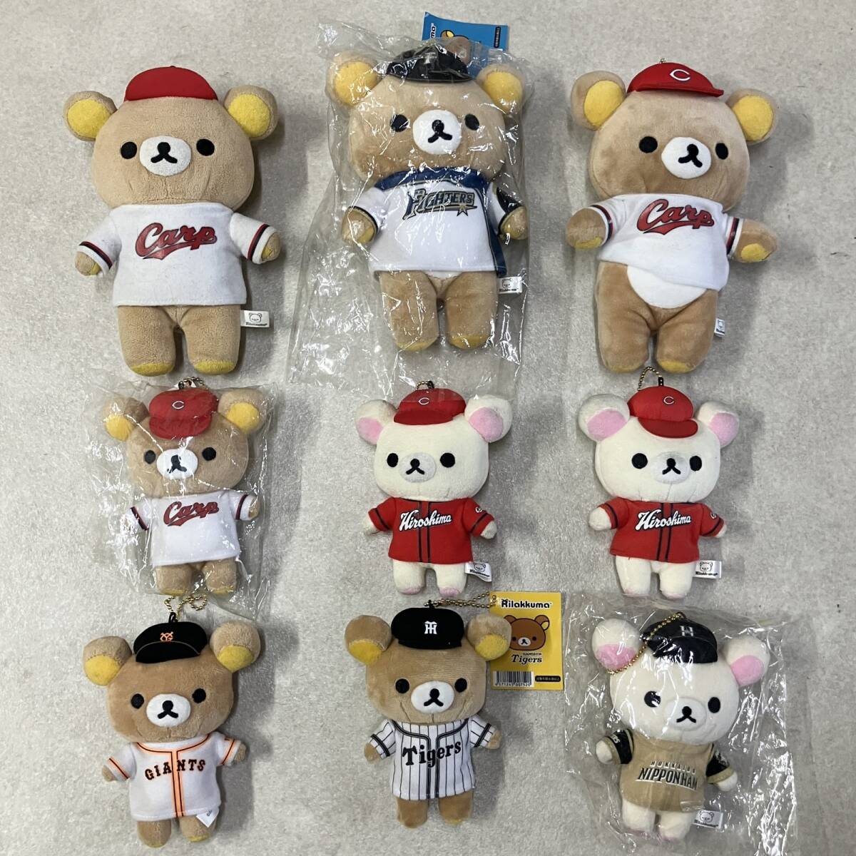 ● レア含む San-x リラックマ キーホルダー 9点 まとめ コリラックマ ボールチェーン 野球 日本ハム ジャイアンツ など 現状品 0.51kg拍卖