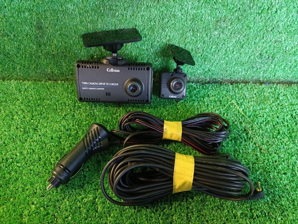 537621★CellSTAR セルスター【CS-91FH】ドライブレコーダー ドラレコ★リアカメラ★前後カメラ★電源OK★拍卖