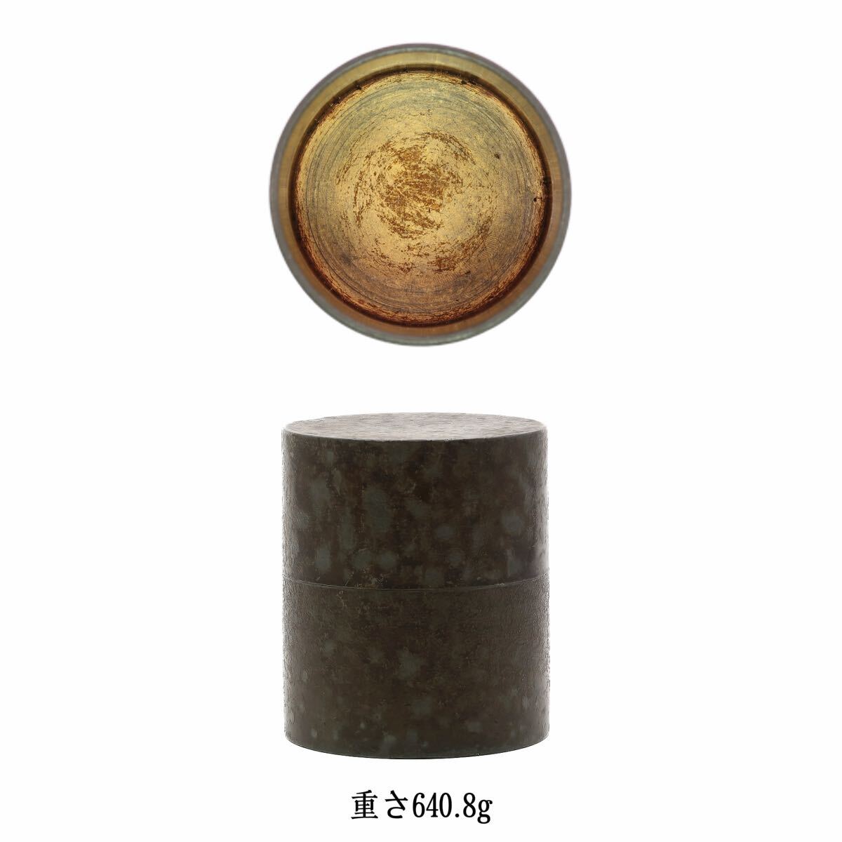 古錫 斑紋 内塗金 唐物 茶入 茶壷 茶道具 煎茶道具 茶壺 茶筒 茶心壺拍卖