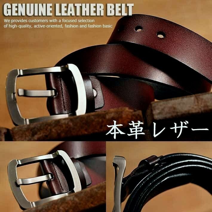 130~135cm 本革 レザー GENUINE LEATHER ベルト メンズ レディース 4mm肉厚 サイズ調整可能 7994365 ダークブラウン / 新品拍卖