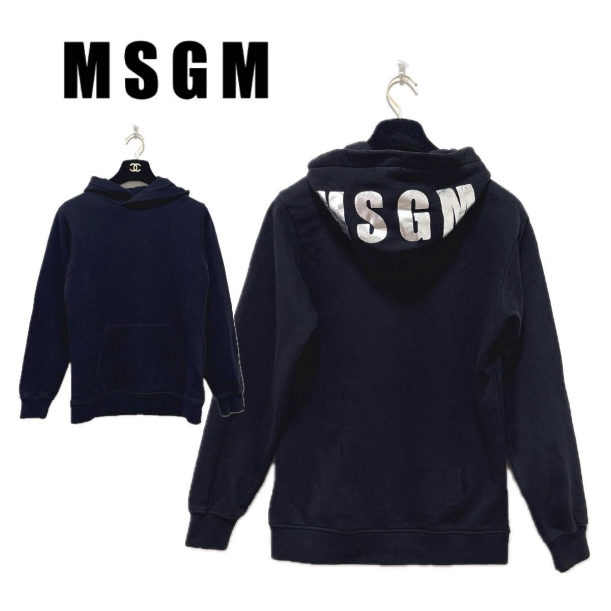 【MSGM】フードロゴパーカー シルバー【kid's→レディースXS〜S相当】レディース拍卖