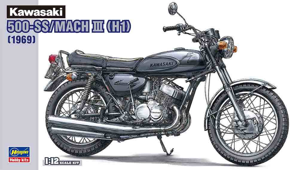 1/12 ハセガワ BK-10 カワサキ 500-SS/MACH III (H1)拍卖