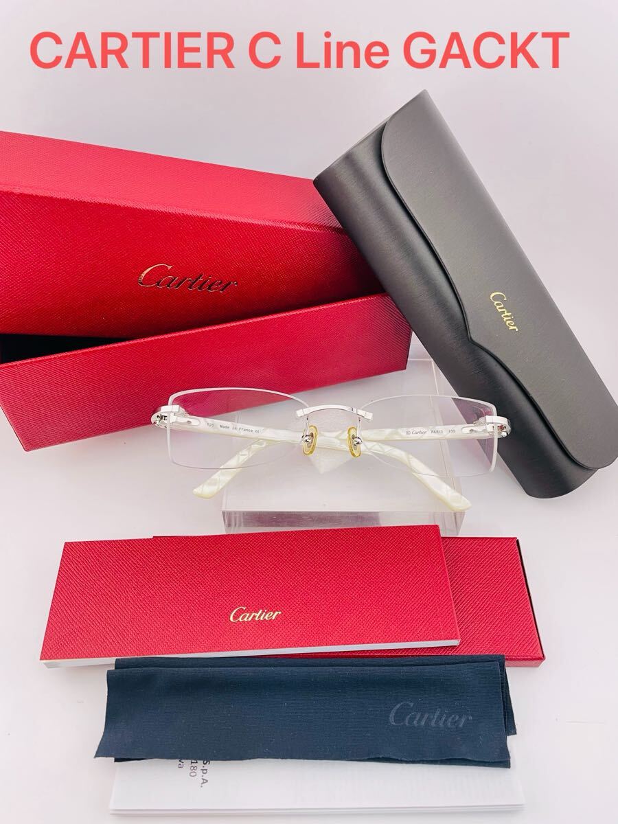 Qa11 CARTIER C Line GACKT愛用 度入り カルティエ メガネ ツーポイントフレーム ホワイト アイウェア フランス製 高級ブランド拍卖