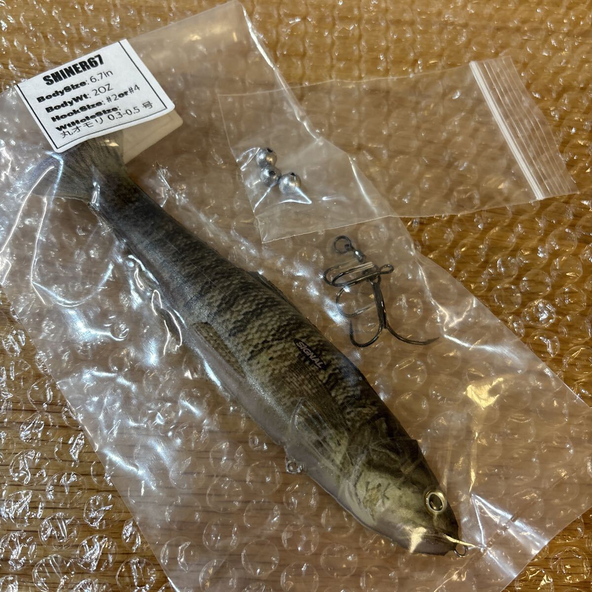 ☆美品☆シグナル シャイナー 67 /スモールマウス キープキャスト 0.5号 丸オモリ付き拍卖