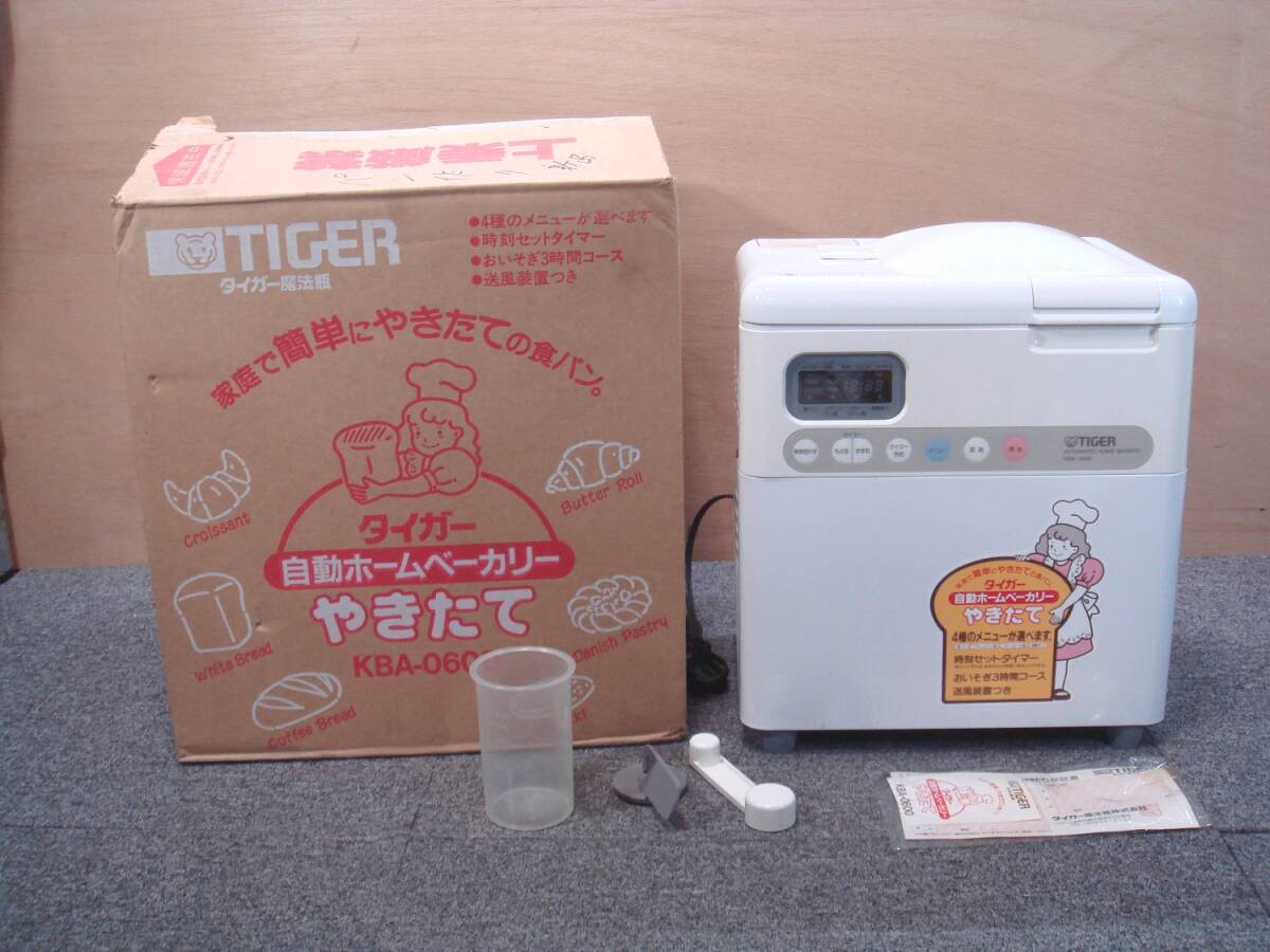 未使用 TIGER タイガー ホームベーカリー KBA-0600 パン キッチン 調理 家電 料理拍卖