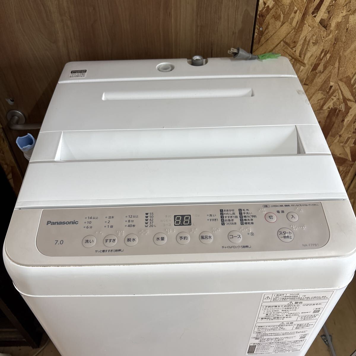 【引き取り 大阪府】 Panasonic 全自動電気洗濯機 洗濯機 NA-F7PB1 パナソニック 7kg ホワイト拍卖