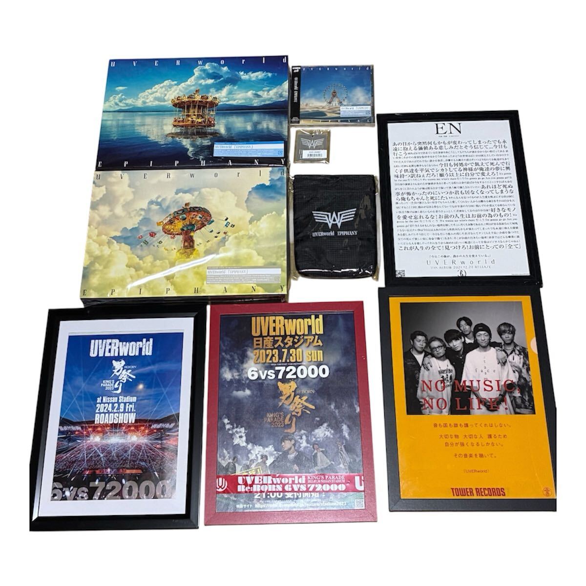 UVERworld EPIPHANY 初回生産限定盤 BDなし ウーバーワールド 拍卖