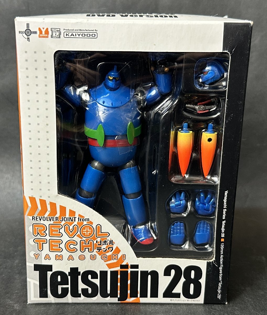 Y798『未開封』鉄人28号 REVOLTECH SPECIAL EDITION 限定特典 リボルテック 海洋堂 フィギュアのみ 現状品拍卖