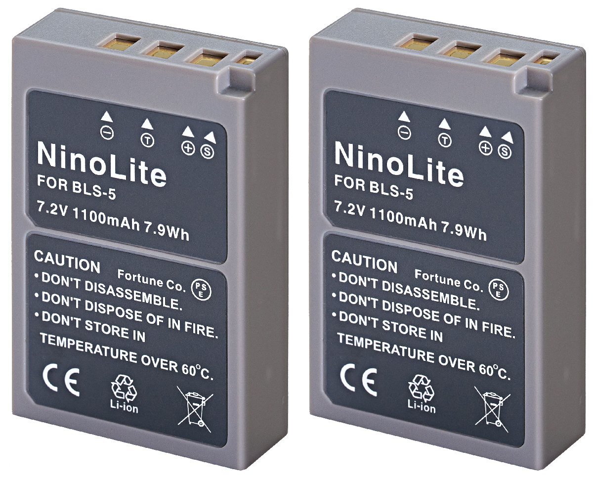 2個セット OLYMPUS オリンパス BLS-1 BLS-5 互換バッテリー E-PL7 PEN E-PL6 Lite E-PL5 E-PL3 E-PL2 等 対応 BCS-1 BCS-5 BLS-50対応拍卖