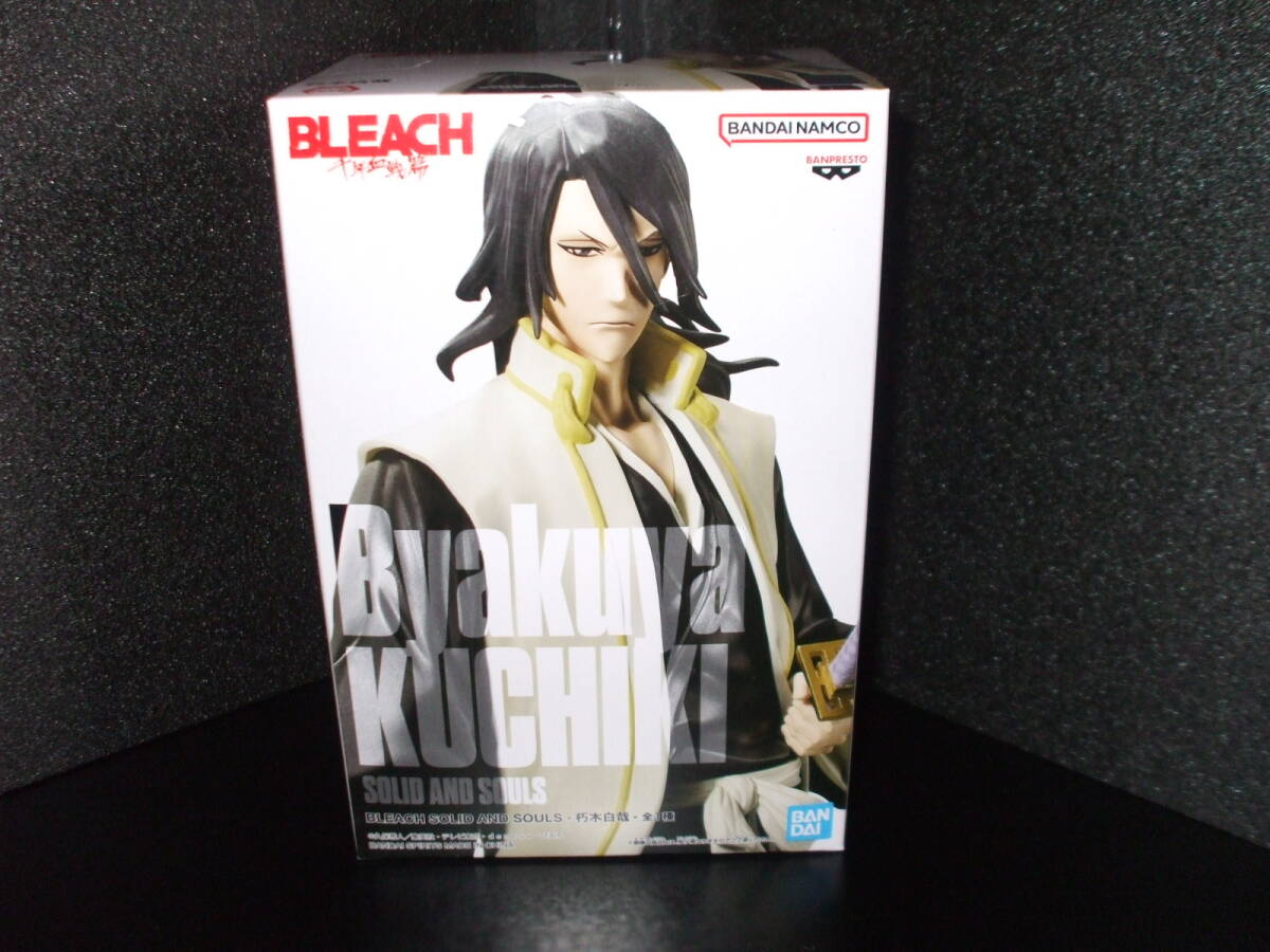 未開封 BLEACH SOLID AND SOULS 朽木白哉拍卖