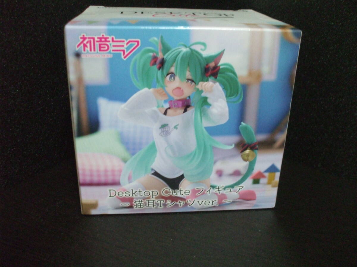 未開封 初音ミク Desktop Cute フィギュア 猫耳Tシャツver.拍卖