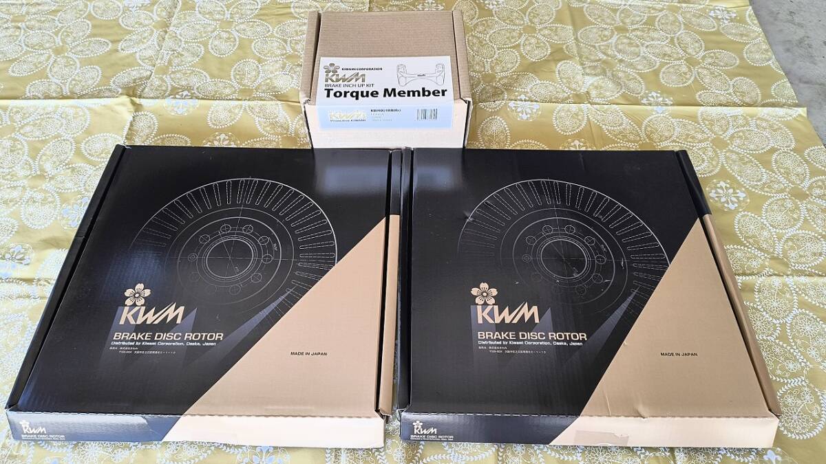 ★☆絶版☆★箱入り未使用品★ホンダS2000用KWMブレーキインチアップキット(リア)拍卖