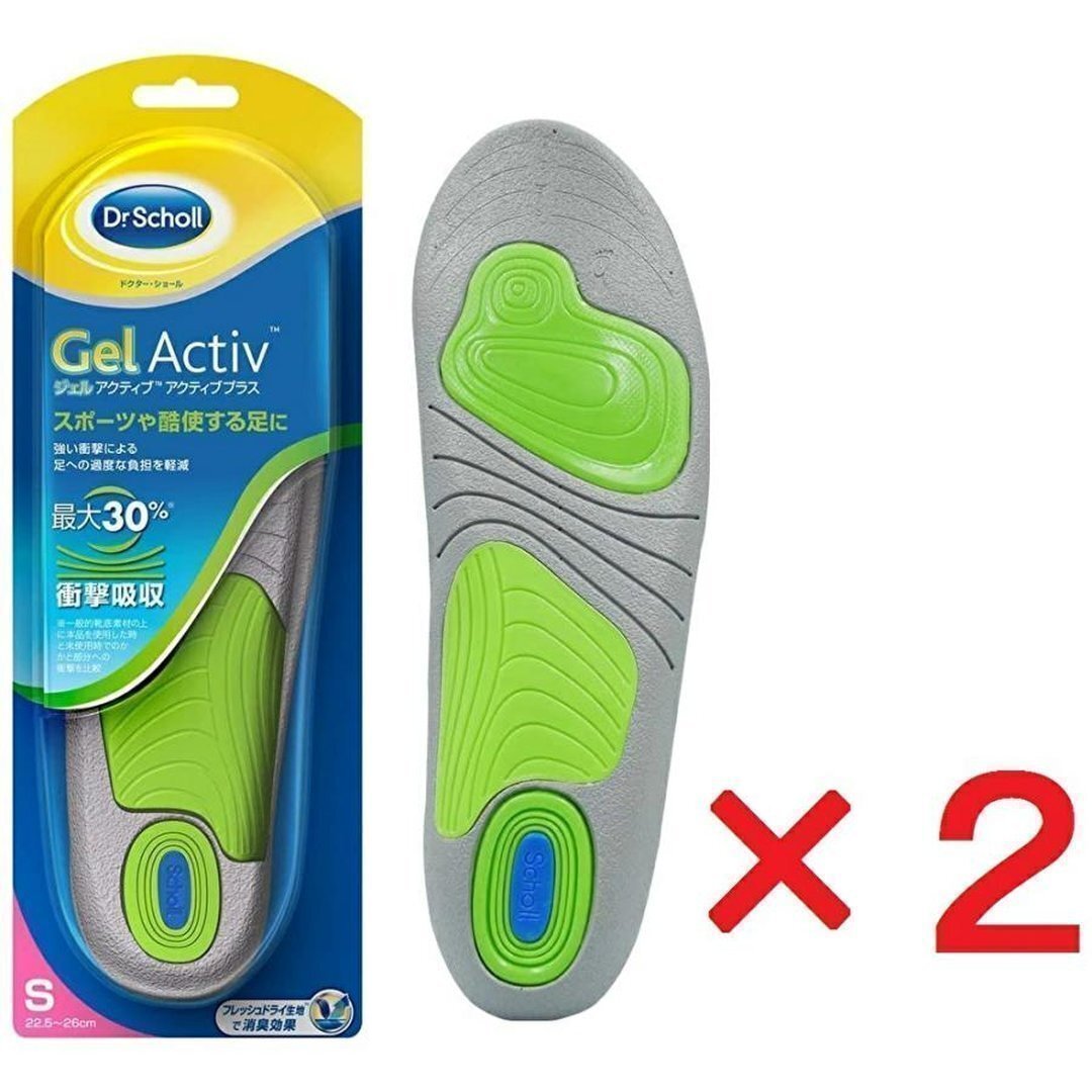 ドクターショール インソール 衝撃吸収 中敷き 消臭 ジェルアクティブ アクティブプラス スポーツ用 Sサイズ×2個セット拍卖