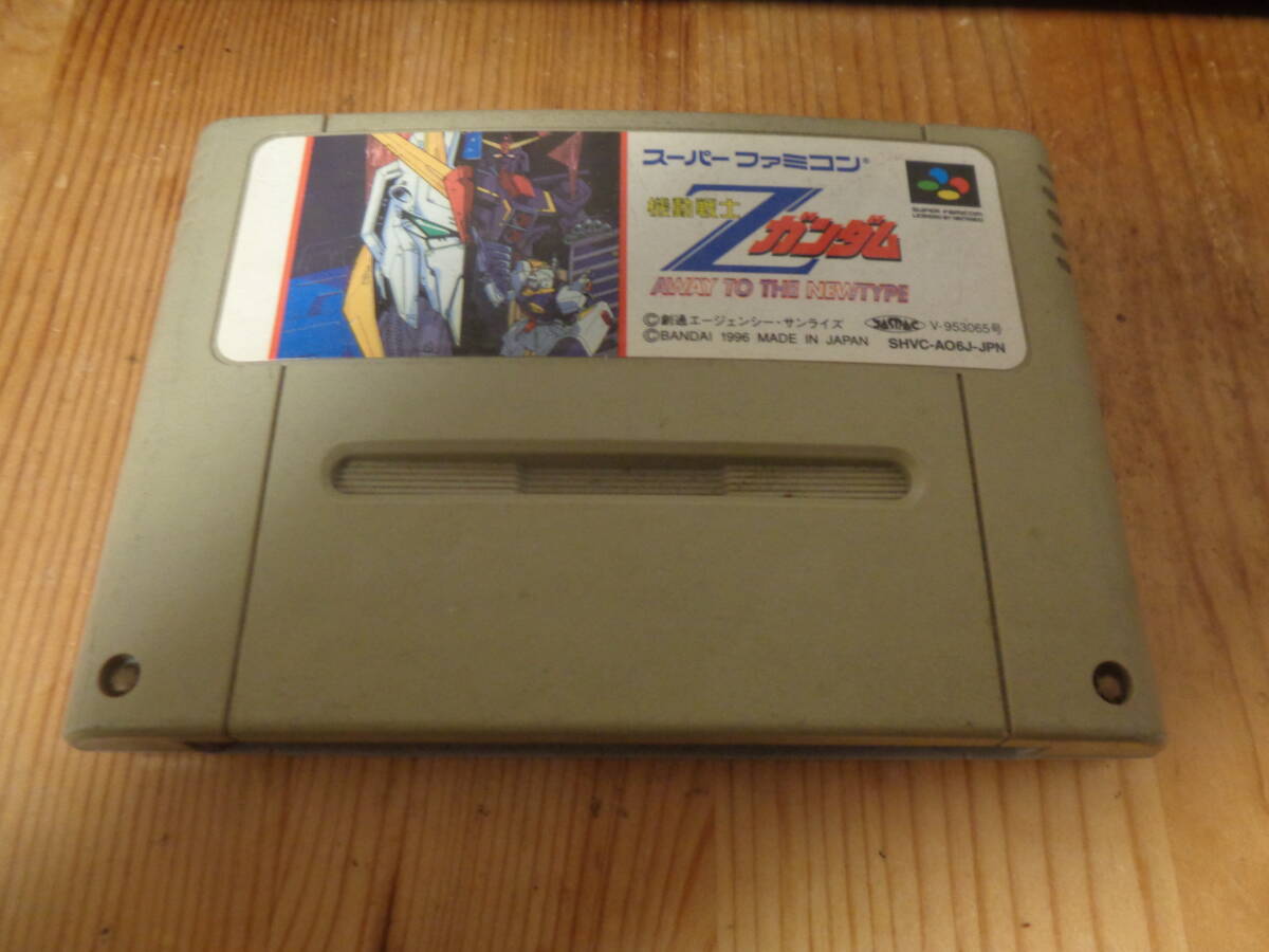 A★SFC 機動戦士Zガンダム AWAY TO THE NEWTYPE 箱説無 ★送料180円拍卖
