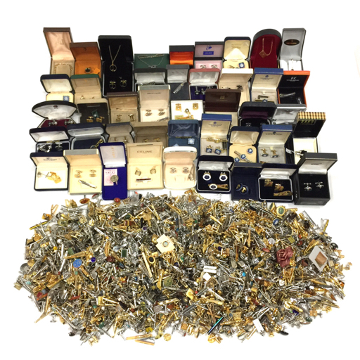 1円 モンブラン / イヴサンローラン / ジバンシィ 他 ネクタイピン カフスボタン ピン アクセサリー 総重量約17.13kg拍卖