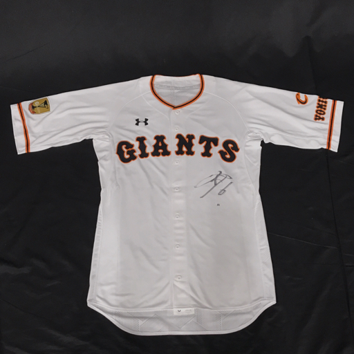 1円 JCB OkiDokiポイントプログラム 当選品 読売ジャイアンツ 巨人 #6 坂本勇人 直筆サイン入りプロ仕様ユニフォーム拍卖