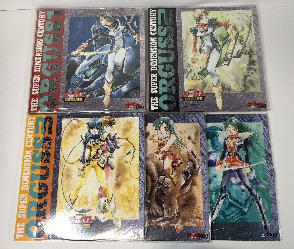 SV084 超時空世紀オーガス VOL.1~5 全5巻セット / タキコーポレーション / TCLA-9012~9016 / 未開封 【LD レーザーディスク】 0326拍卖