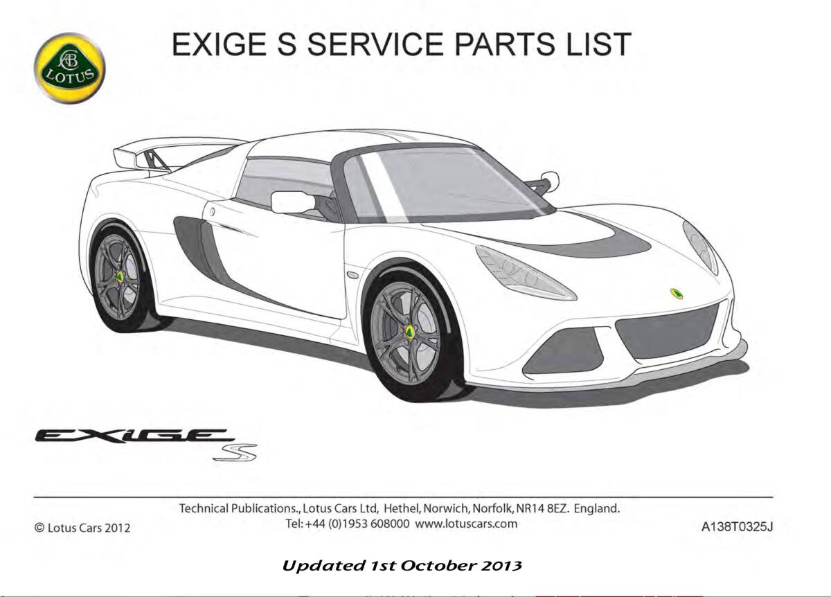 Lotus V6 Exige S3 約300ページ パーツマニュアル(整備解説書 配線図 別出品)サービスマニュアル ワークショップ ロータスV6エキシージ拍卖